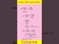 class 10th maths most important question 2026 l #maths #mathsbyopsir l#shorts l
