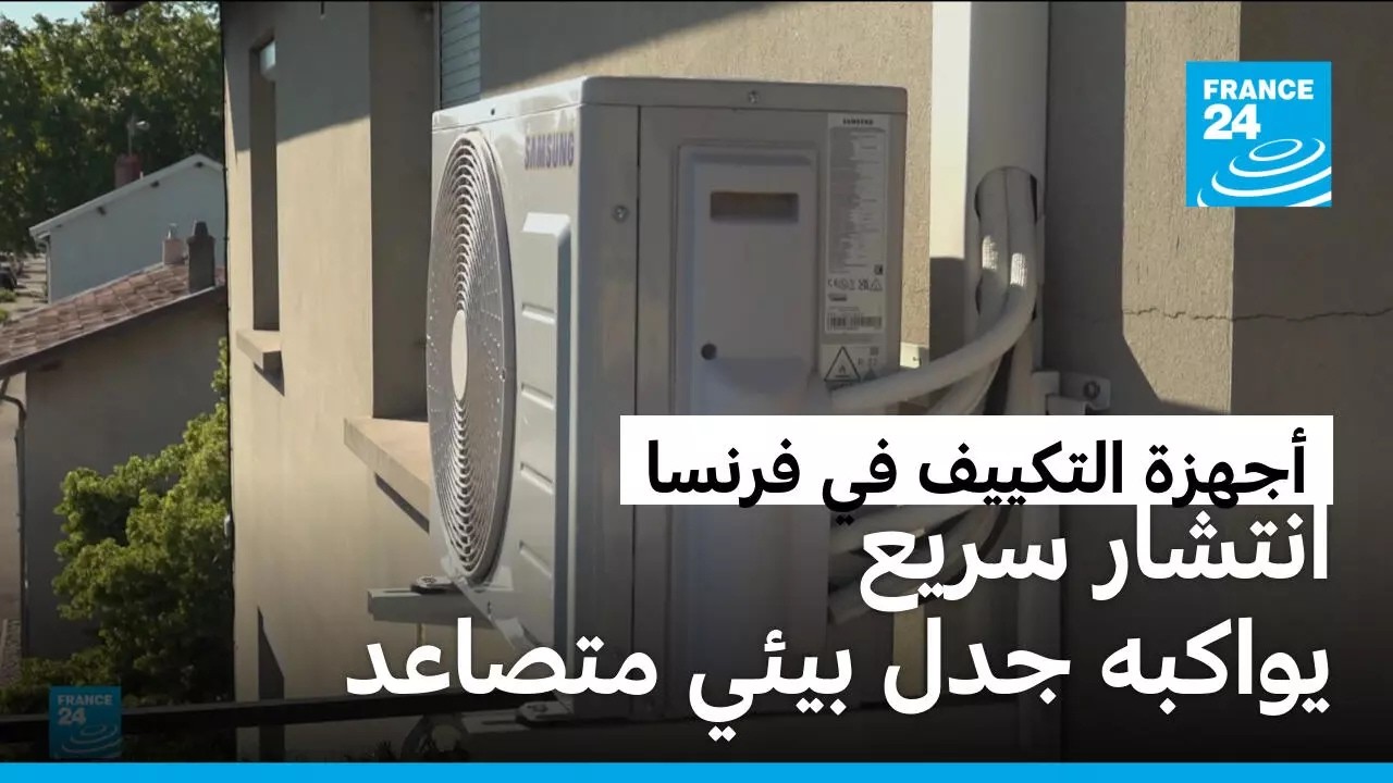 �����: ��� ������ ��� ����� ������� �� �� ����� ����� ����: ������� ����� ���������
 - نشر قبل 11 دقيقة