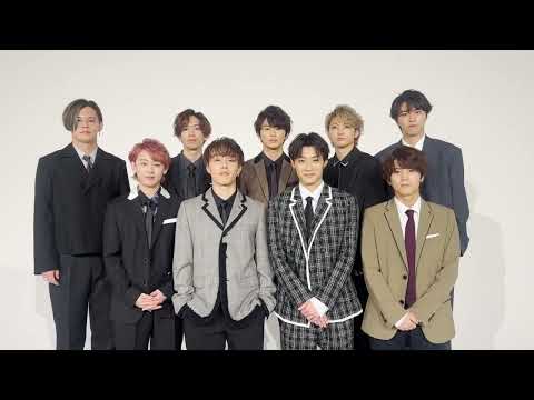 【超特急】JUNON TV「EBiDANを代表して超特急さんより緊急解禁です。」23.11.22