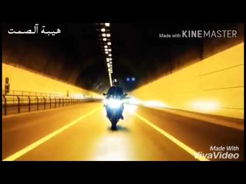 علي البريكي كل الخطايا هيبة آلصمت