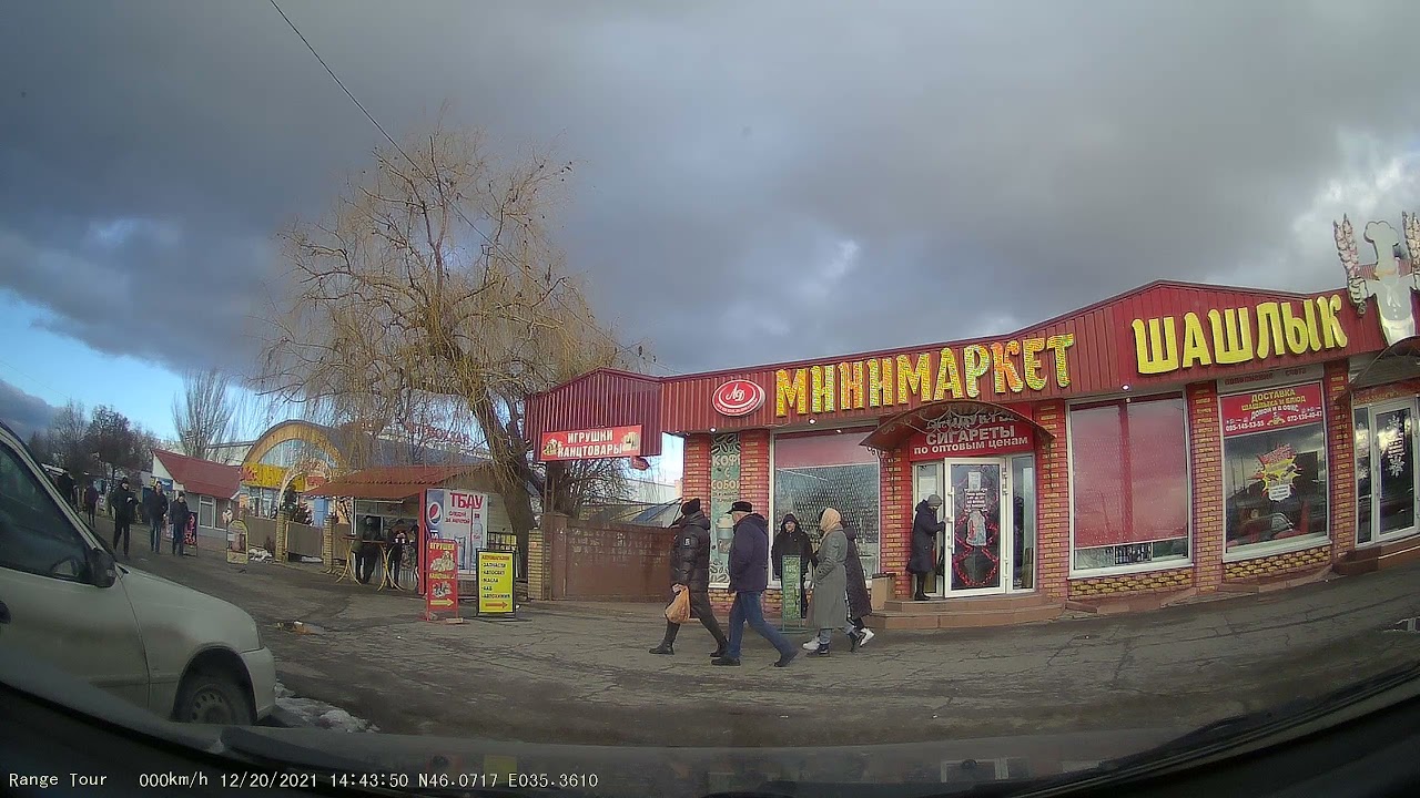 Кв 60 лет образования ссср луганск карта