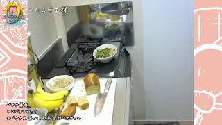 バナナのパウンドケーキ作る枠。