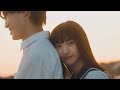 [Vietsub + Kara] [MV] Yasashii Koibito - Shimamo