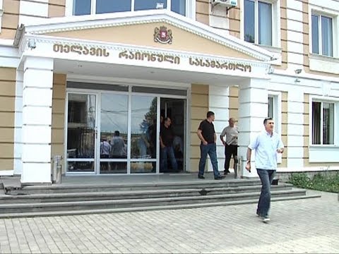 გიორგი სიბაშვილის მორიგი სასამართლო პროცესი