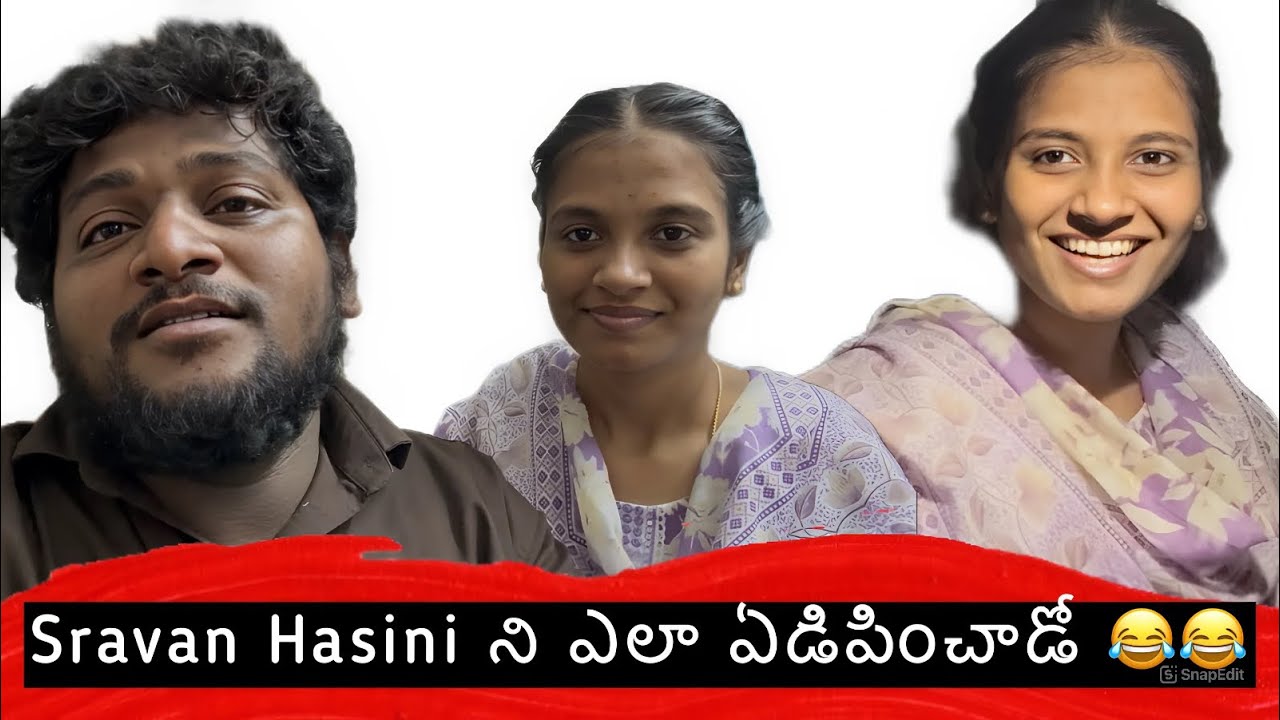 Sravan Hasini ని ఎలా ఏడిపించాడో 😂😂😂 || Sravan Diamond Family