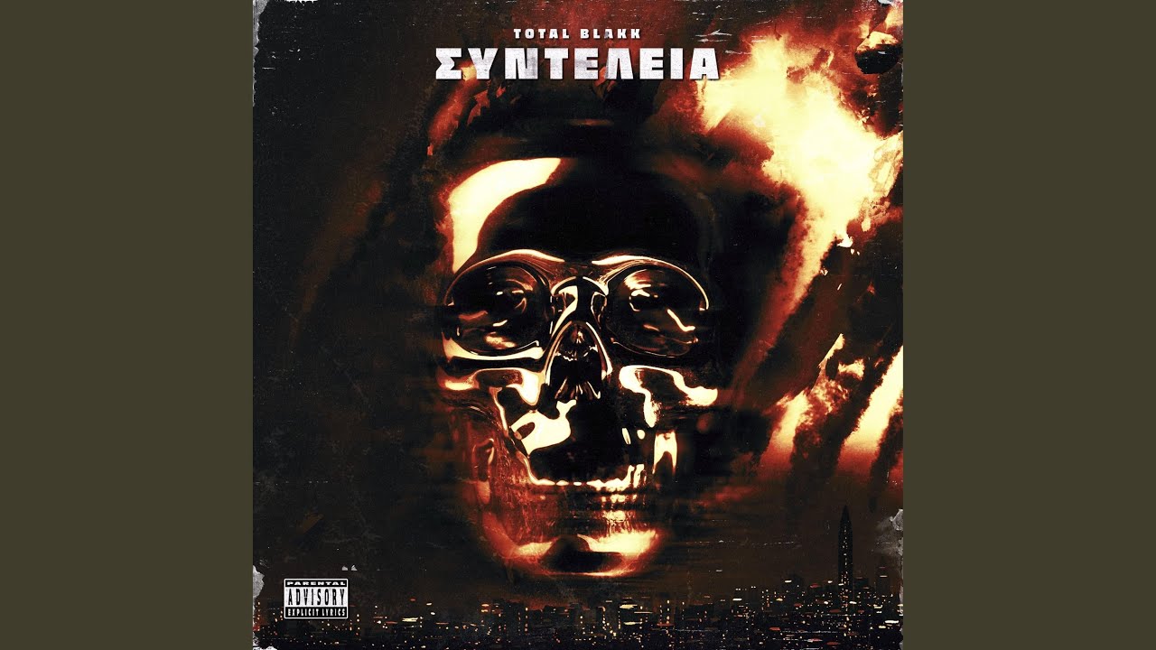 Watch Via on YouTube Watch Via on YouTube