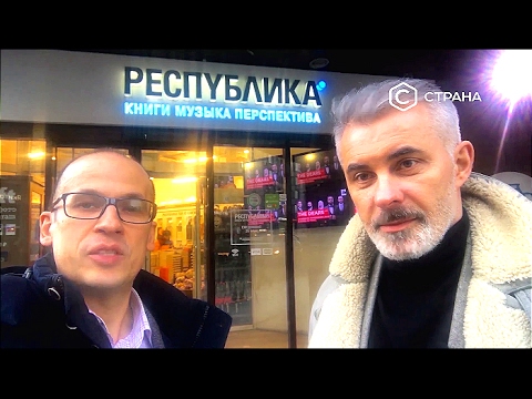 Video: Vadim Dymov: Biografie, Viață Personală