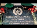 28 мая , День Пограничника , поздравляю всех погранцов - с великим  праздником!!!