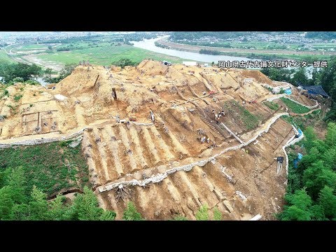 間もなく姿消す戦国の要塞跡　岡山・倉敷の「南山城跡」