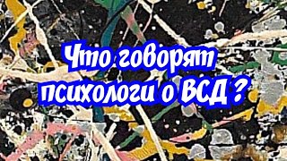 Паксил При Беременности Отзывы
