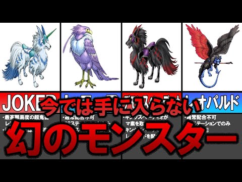 ジョーカー1 - YouTube