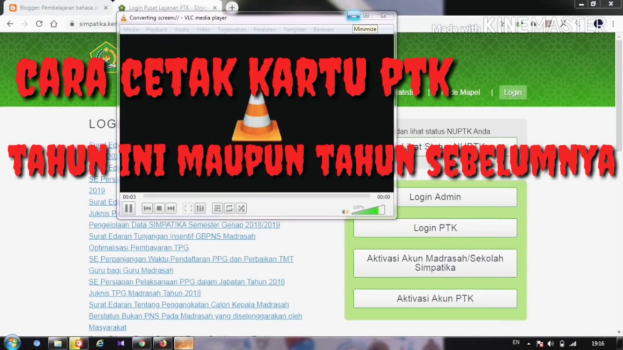  cara  cetak  kartu ptk di simpatika YouTube