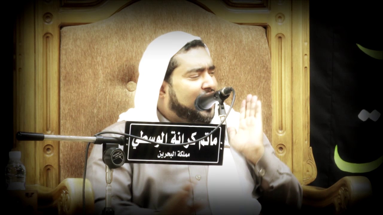 الملا حسين الباقر نعي يوم وفاة أم البنبن ع 13جمادى الأخرة 12-3-2017م