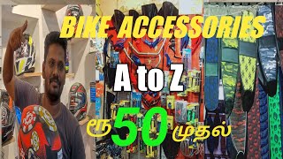 bike imported accessories/ racer/helmet/seat cover/ wholesale price/ புதுப்பேட்டை/arun jaya vlog