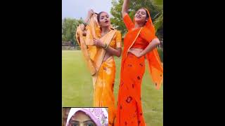 वायरल भाभी के साथ मस्ती भरा Dance ? shivanikumari shorts trending viral