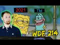 РЕАКЦИЯ на Лютые приколы в играх | WDF 214 | ТРЕЙЛЕР 2021 ГОДА!