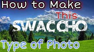 How to make Jungle Text Photo Edit || Swaccho Lens screenshot 2