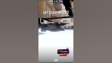 Знакомая ситуация 🤨 | БОНУСНЫЙ ПРОМОКОД → YTFDRU ← #counterstrike #cs2