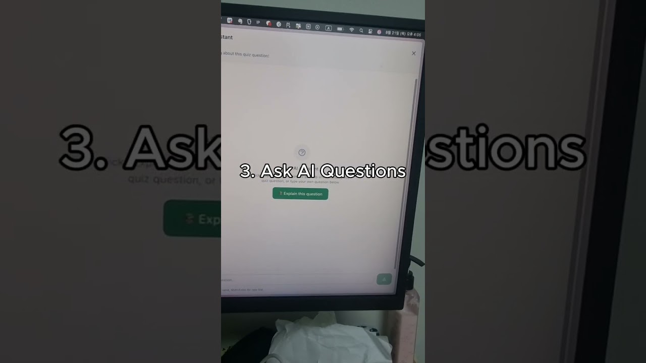 DeepStudy AI Quiz Generator - Your Smart Study Companion!