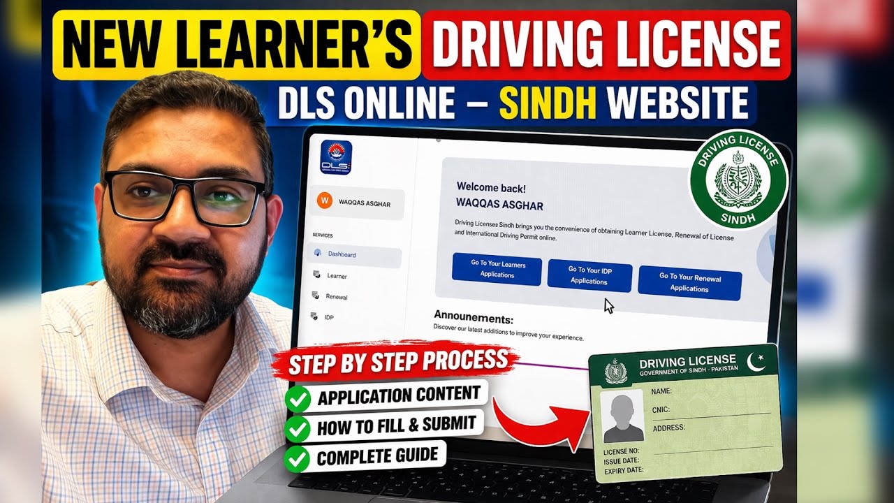 Learner Driving License Sindh Online | Full Step-by-Step Guide (DLS ...