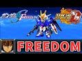 劇場版 機動戦士ガンダムSEED FREEDOM フリーダム OP スパロボD GBA音源 アレンジ 映画 主題歌 西川貴教 with t.Komuro