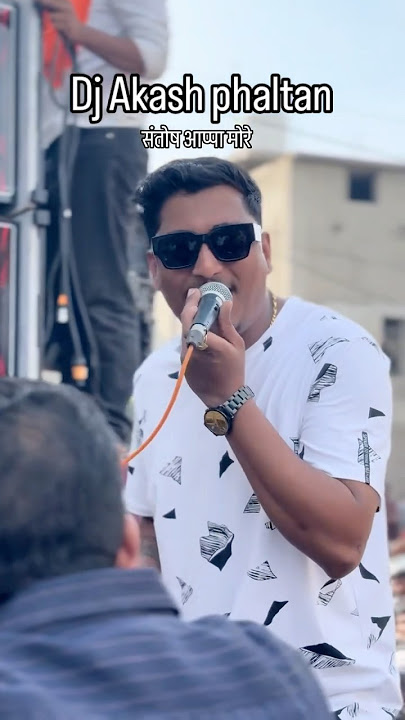 DJ AKASH PHLATAN🔥🔝|| appa shet more👑💥|| #viral #shorts #trending