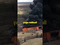 Köprülerde TAHTA Neden Kullanılmaz?