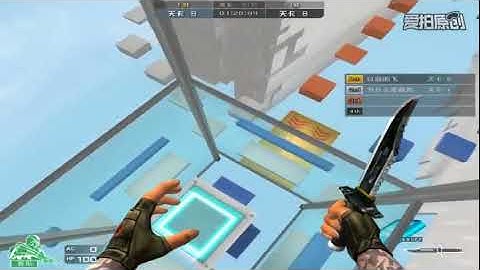 [CFQQ]Bước nhảy không gian  - Kỉ lục nhảy quốc gia 2p47s bởi 飞 - Bạn sẽ không tin vào mắt mình