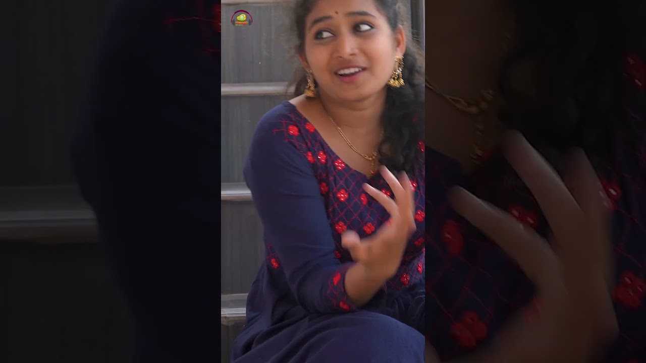 Chupe Edho Song | Manakatha Telugu Movie Songs | Venu | Ramyakrishna | 