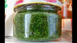 Как сохранить свежую зелень без Консервации и Заморозки! Зеленое масло в банке Как сохранить свежую зелень без Консервации и Заморозки! Зеленое масло в банке