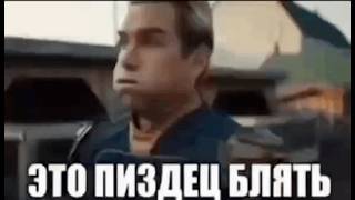 Aftermath 92%