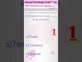 Company has to pay .......... to government.#ytshorts #india #generalknowledge #taxes#trending#viral