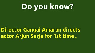 Annanukku Jai |1989 movie |IMDB Rating |Review | Complete report | Story | Cast