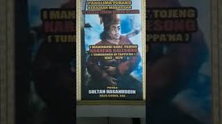 (1-3) I MANINDORI KARE' TOJENG KARAENG GALESONG