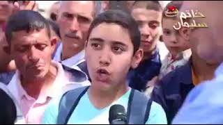 intelligent Algerian teenager screenshot 5
