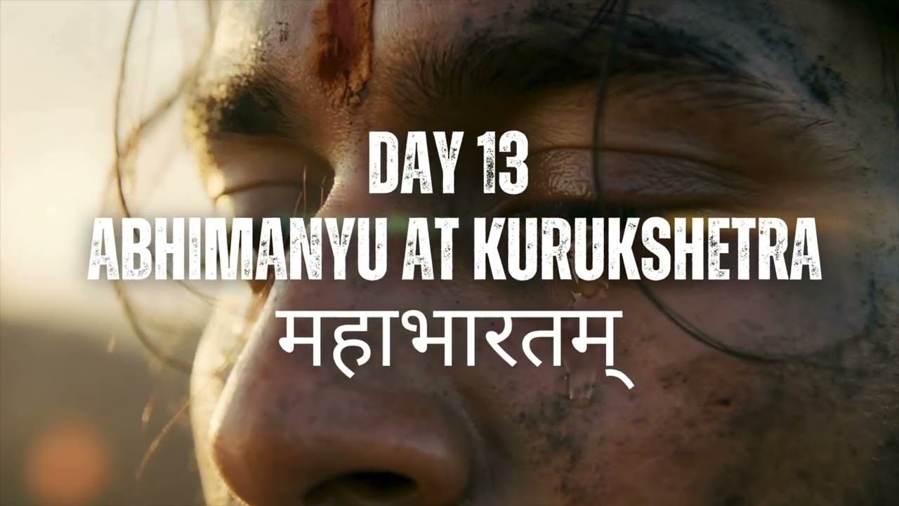 Day 13 - त्रयोदश  - Poisoned Toffee