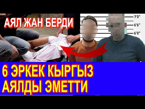 Video: Сталин 