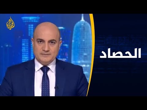 الحصاد - العالم وكورونا.. سباق مع الزمن