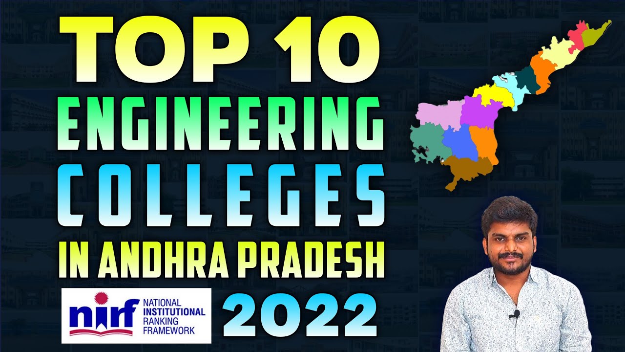 Top 10 Engineering Colleges In Andhra Pradesh 2022 NIRF Ranking | Ap ...