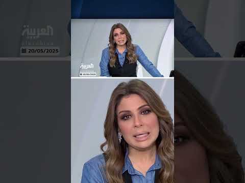 ما يصيب العرب مكروه بوجود أبو سلمان... أغنية تحتفل بدور السعودية في رفع العقوبات الأميركية عن سوريا