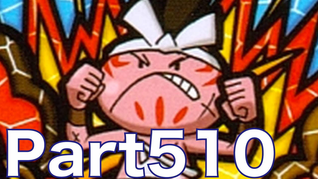 【妖怪ウォッチ2実況#510】ぶようじん坊をがらあきん坊に進化！妖怪ウォッチ2真打に向けて妖怪大辞典コンプを目指す！妖怪ウォッチ2（元祖・本家）を実況プレイ！