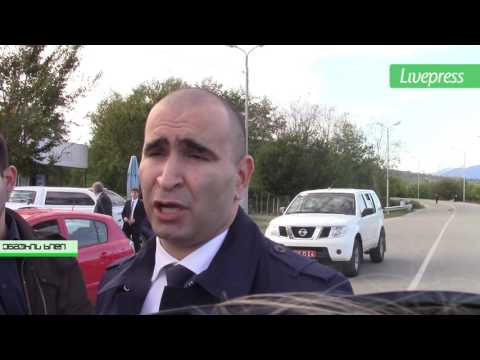 გალის შეხვედრა