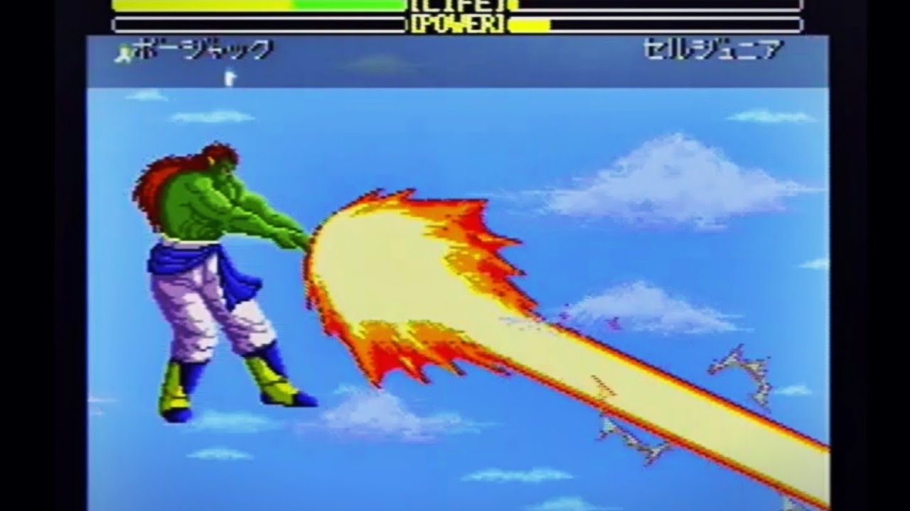 ボージャック 」で全員と対戦！『ドラゴンボールZ 超武闘伝2