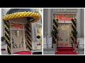 CASINO FLAMINGO SKOPJE (HOTEL MARRIOTT) - YouTube