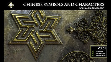 Chinese Symbols and Characters Alphas - Free