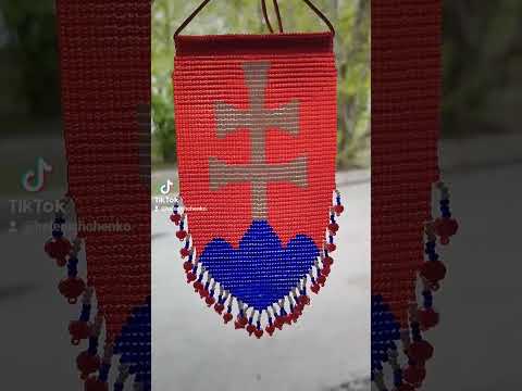 Video: Grb Slovaške