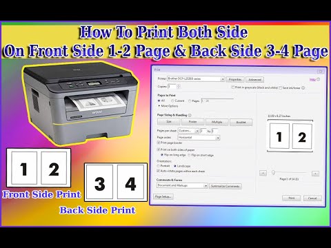 Video: How To Print 2 Sheets On One