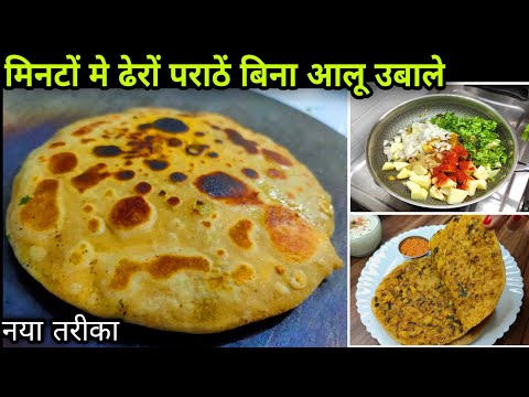 वीडियो: सॉरी और आलू के साथ पाई: आसान तैयारी के लिए चरण-दर-चरण फोटो रेसिपी