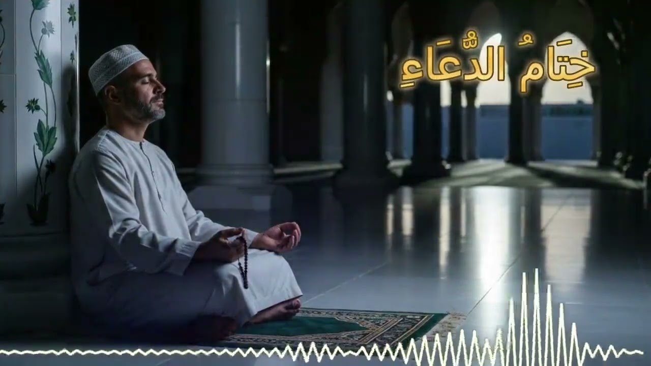 Arabic Nasheed for Peace | Anashid ‘Arabiyyah ‘An Husnuz-Zann Billah