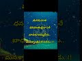 #yt#ytshorts #ytviral #youtubeshorts #goodthinks #relaxing #motivational#quotes #relaxing videos.